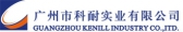 科耐实业 KENILL LOGO