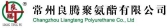 良腾聚氨酯 LTPU LOGO