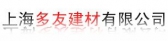 多友建材 DUOYOU LOGO