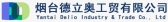 德立奥 DLO LOGO