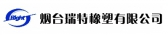 瑞特橡塑 YTXS LOGO