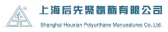 后先聚氨酯 SHHXPU LOGO
