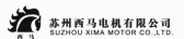 西马电机 XIMA LOGO