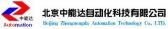 中能达 ZNDAR LOGO