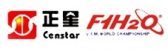 正星科技 CENSTAR LOGO
