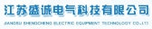 盛诚电气 SCDQ LOGO