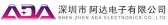 阿达电子 ADA LOGO