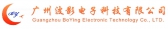 波影科技 BoyingTech LOGO