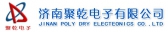 聚乾电子 JUQIAN LOGO