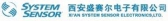 西安盛赛尔 SystemSensor LOGO