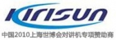 科立讯 KIRISUN LOGO
