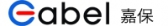 嘉保电子 Gabel LOGO