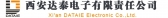 达泰电子 DATAIE LOGO