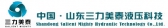 三力美泰 ZNZXQ LOGO