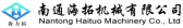 海拓机械 HAITUO LOGO