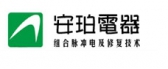 安珀电器 AN-PO LOGO