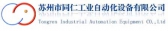 同仁自动化 TRAUTO LOGO