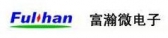 富瀚微电子 Fullhan LOGO