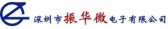 振华微电子 ZHM LOGO