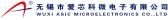 爱芯科 ASIC LOGO