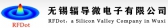 辐导微电子 RFdot LOGO
