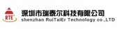 瑞泰尔科技 RuiTaiEr LOGO