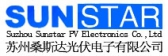 桑斯达 SUNSTAR LOGO
