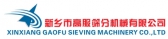 高服机械 GAOFU LOGO
