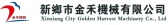 金禾机械 CNSHAKER LOGO