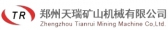天瑞矿机 TR LOGO