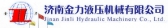 金力液压 JinliHydraulic LOGO