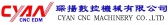 琛扬数控 CYAN LOGO