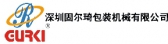 固尔琦 GURKI LOGO