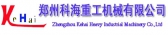 科海重工 KEHAI LOGO
