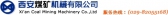 西安煤机 XAMJC LOGO