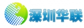 深圳华盛 SZHUALIAN LOGO
