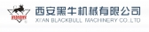 黑牛机械 BBM LOGO