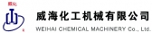 威海化机 WHHJ LOGO