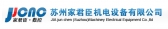家君臣数控 JJCNC LOGO