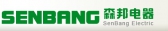 森邦电器 SENGBANGELECTRIC LOGO