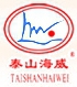 泰山海威 TAISHANHAIWEI LOGO