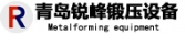 锐峰锻压 RFDY LOGO