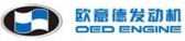 欧意德发动机 OEDENGINE LOGO
