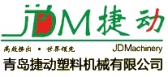 捷动塑机 JDM LOGO