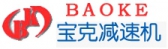 宝克减速机 BAOKE LOGO