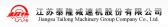 泰隆减速机 TAILONG LOGO