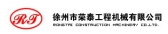荣泰机械 RTJX LOGO