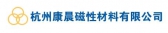 康晨磁材 HZKCCC LOGO