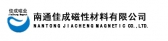 佳成磁业 JCCXCL LOGO