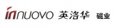 英洛华磁业 INNUOVO LOGO